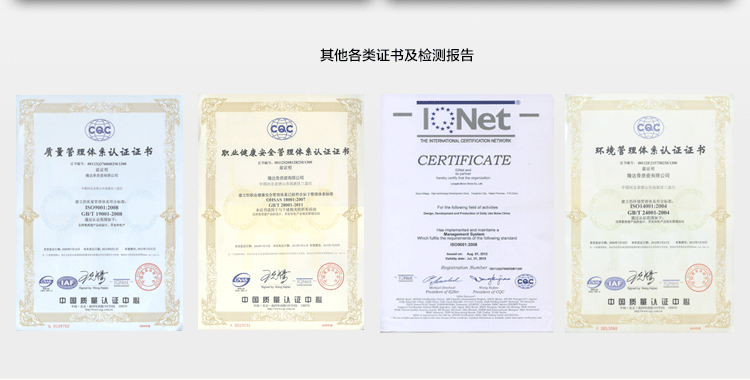 
                                        隆达骨瓷热卖浪漫喜庆镶金缤纷时节4.5英寸碗无铅环保套装搭配中式实用餐具乔迁结婚礼物 4.5英寸碗 6只装                