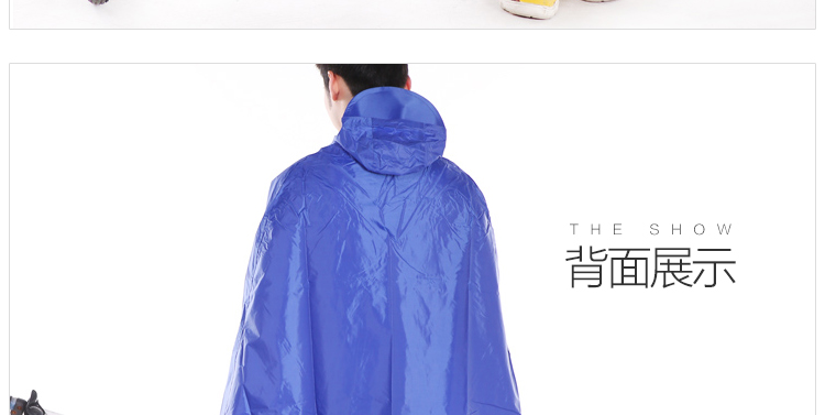
                                        非洲豹 自行车雨衣雨披 男女通用FZB-111均码包邮 紫色                