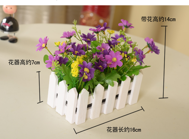 
                                        浩瀚 实木栅栏仿真花小翠花套装 假花绢花客厅装饰摆放花艺干花 跳兰菊套装盆栽 16cm白栅栏+混色                