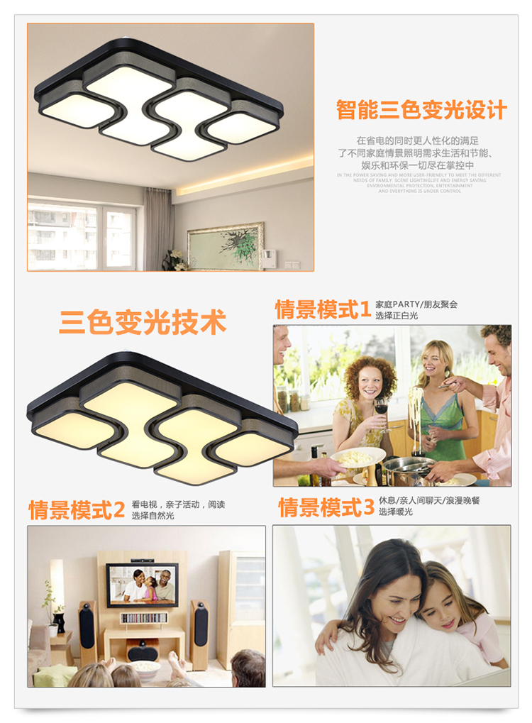 
                                        简普 现代吸顶灯简约LED客厅灯卧室灯餐厅灯饰灯具Q2600 九头圈圈灯罩 单色白光                