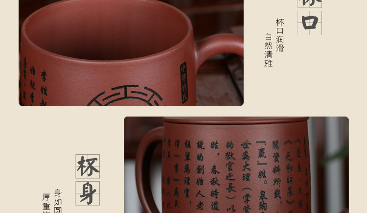 
                                        正喜百家姓 宜兴原矿全手工紫砂杯 手工茶具茶杯子 个性定制免费刻字 团圆杯                