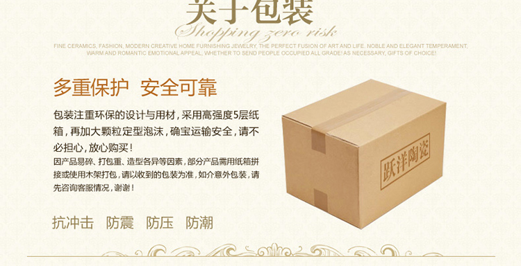 跃洋 欧式奢华纸巾盒 创意时尚陶瓷器镶钻装饰摆设 客厅餐桌日用抽纸盒