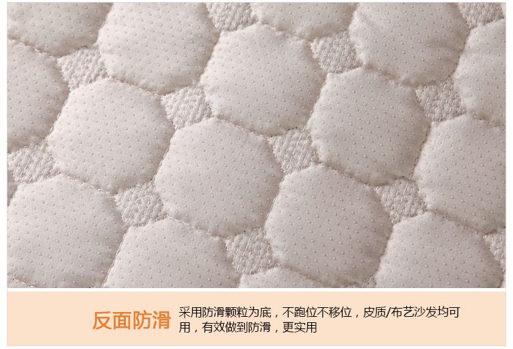 
                                        美客居四季加厚毛绒沙发垫套 法兰绒贵妃组合实木沙发坐垫布艺防滑皮沙发垫子 水立方 70*70cm一件                