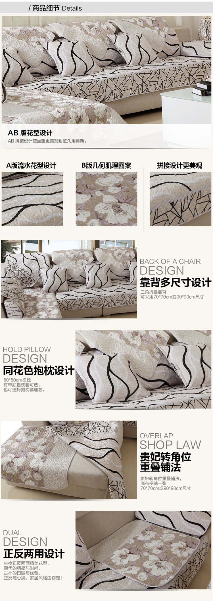 惠迪(新款双面版)布艺加厚防滑组合双面沙发垫套装坐垫子欧式全盖巾沙发巾罩沙发垫全套 双面 五彩叶+发财树灰 70X70纯A版单条装