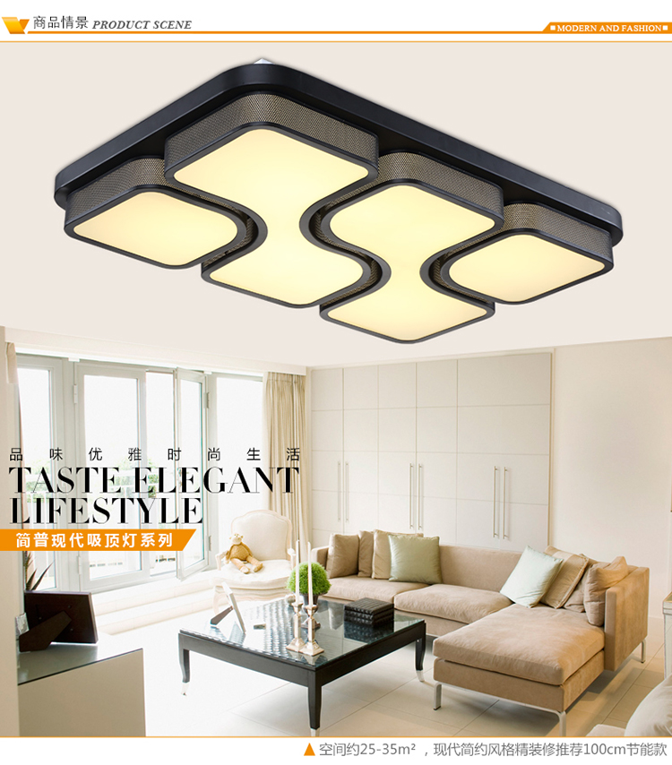 
                                        简普 现代吸顶灯简约LED客厅灯卧室灯餐厅灯饰灯具Q2600 九头圈圈灯罩 单色白光                