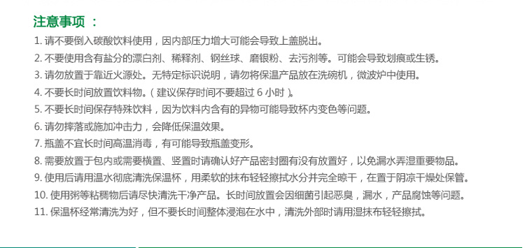 
                                        帕司通PASTON不锈钢真空保温汤壶焖烧壶保温饭盒 男女士  学生 白领常备 粉色                