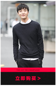 森马线上品牌GLEMALL 秋冬圆领套头时尚休闲