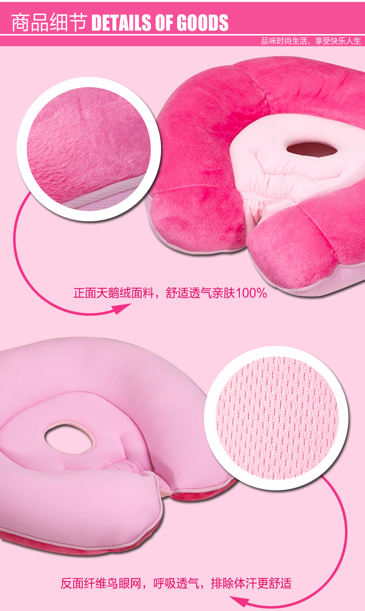 明寐两用办公室美臀坐垫 提臀坐垫 美臀垫屁股坐垫 塑臀 翘臀垫 椅子垫 痔疮坐垫