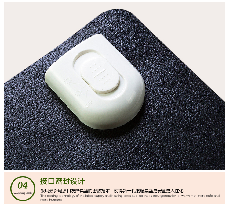 镇泰冬季桌面暖手垫加热桌垫加热坐垫多功能加热垫电热垫多功能暖垫加热垫 花色 220V 36*60