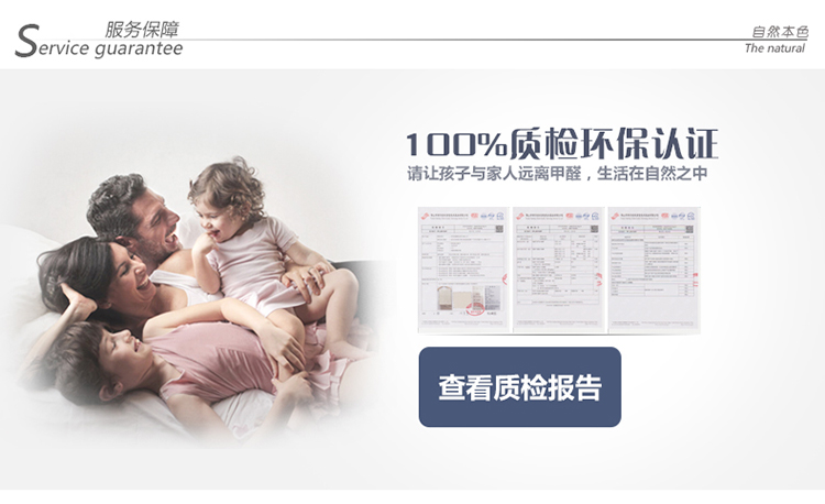 吉家女神窗帘成品 棉麻定制遮光帘客厅卧室 1632布-浅咖色 打孔定制 1米宽专拍(联系客服)