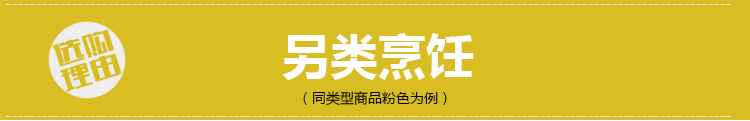 
                                        怡万家 微波 耐热玻璃 保鲜盒 饭盒 套装 2件套 简约黑白 耐高温                