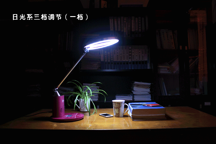 灯饰照明 台灯 gig三极照明 三极照明 酷炫led护眼台灯 smt0103m2