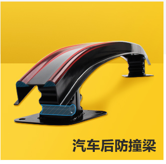 珀耳修斯 隔音棉 全新桑塔纳宝来捷达明锐昕动