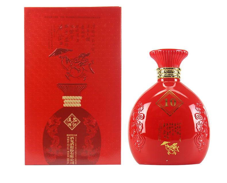 醉仙网 酒鬼52度名仕潇湘酒10馥郁香型白酒 5