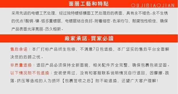 【欧吉】加厚太空铝卫浴置物架方形浴室角落架浴室置物架卫生间置物架洗手间角架收纳架挂件 三层