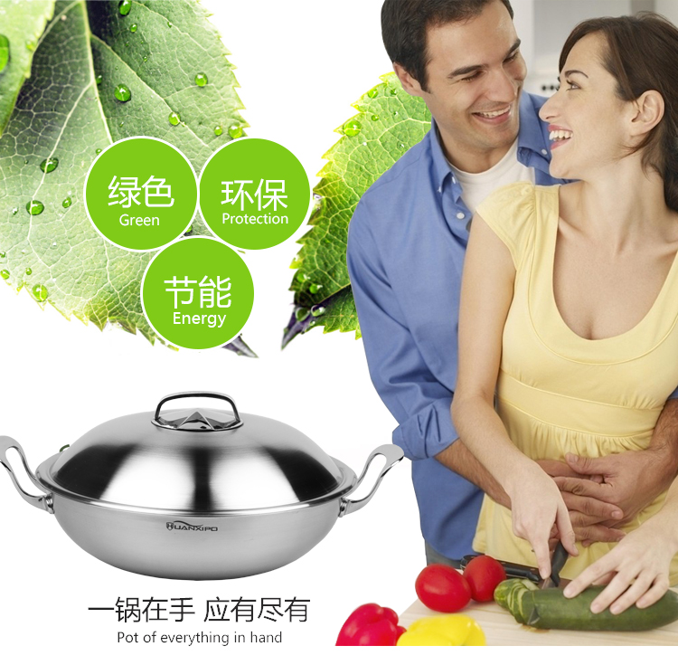 
                                        德国材质食品级304不锈钢炒锅34cm无涂层炒菜锅蒸锅无油烟不粘锅电磁炉燃气通用锅具 34双耳蒸炒锅                