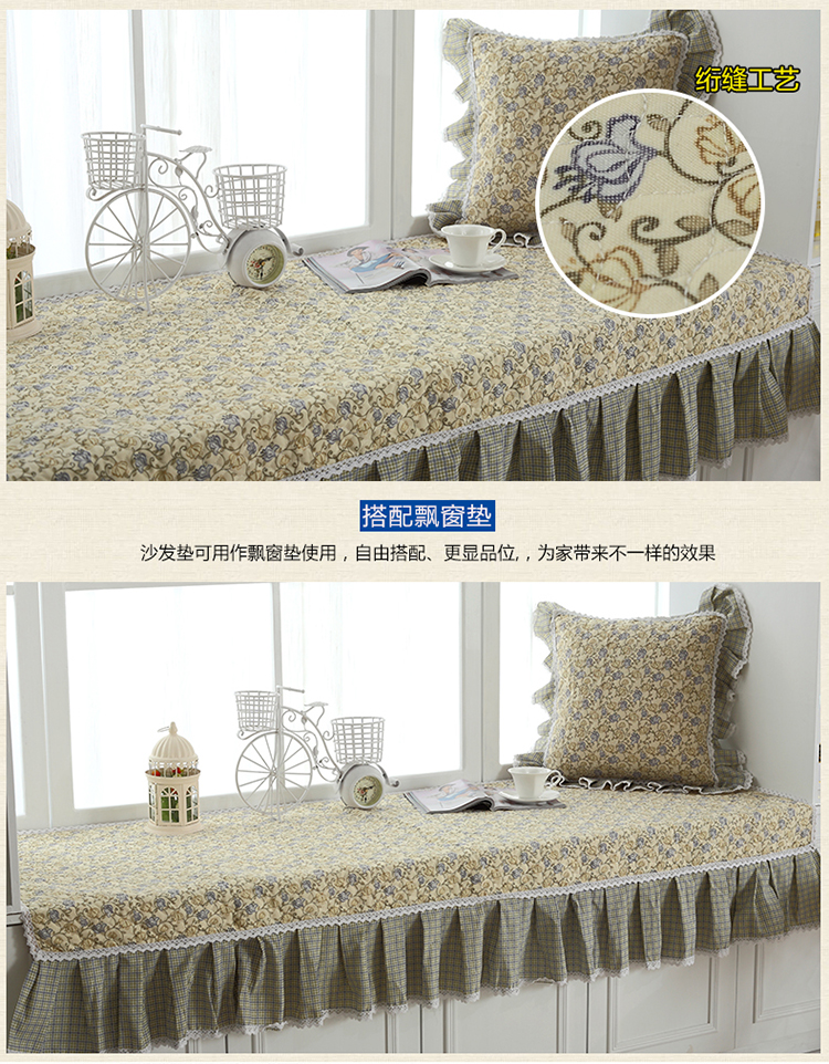 绗缝沙发垫子现代简约防滑沙发坐垫沙发巾套四季通用沙发垫可定做 兰小花绿色 垫子110*180cm一片