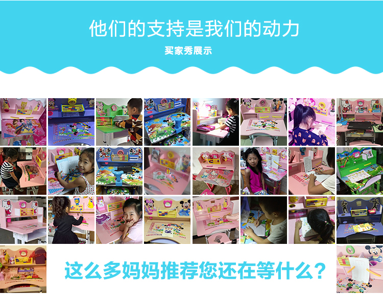鑫乐澄儿童书桌加大加宽可升降桌椅学习桌套装多功能小学生小孩宝宝课桌写字电脑桌台 T2粉公主加大款