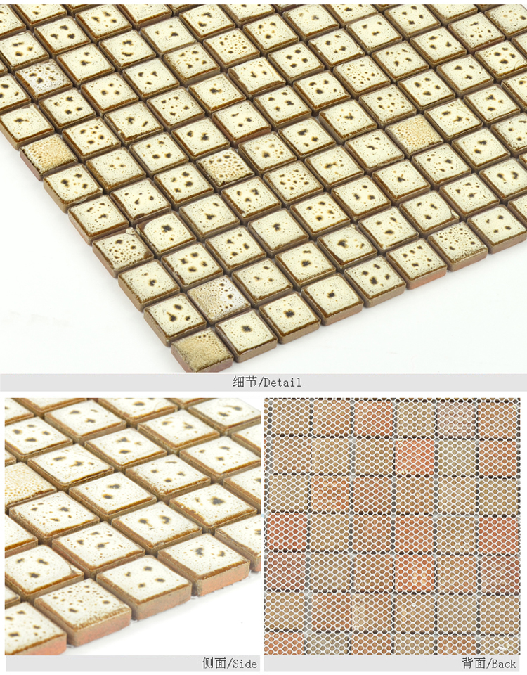 赛莱雅玻璃陶瓷马赛克玄关墙面瓷砖地砖墙贴客