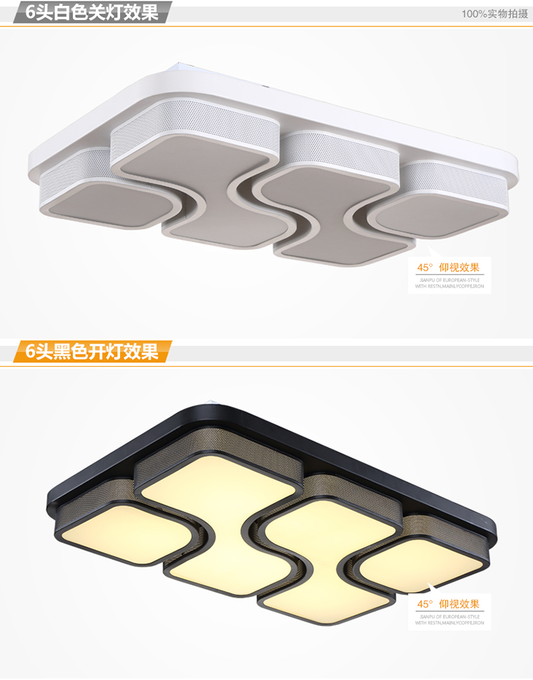
                                        简普 现代吸顶灯简约LED客厅灯卧室灯餐厅灯饰灯具Q2600 九头圈圈灯罩 单色白光                