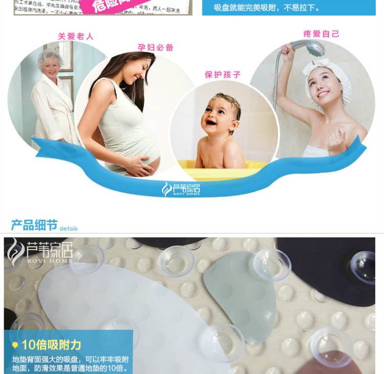 
                                        芦苇 浴室洗澡防滑垫卫生间浴室门垫pvc环保吸盘防滑按摩脚垫地垫 小石头 约39*69CM                