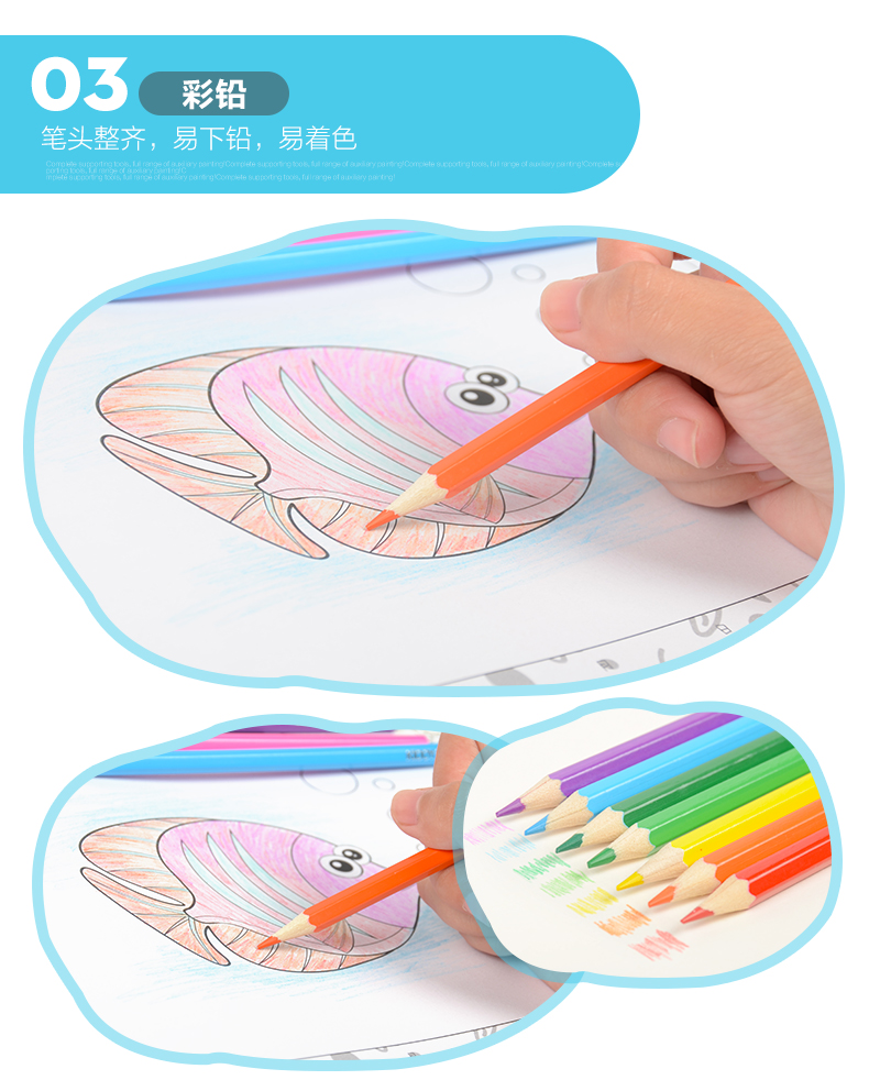 儿童画画工具套装 幼儿园小学生画笔水彩笔蜡