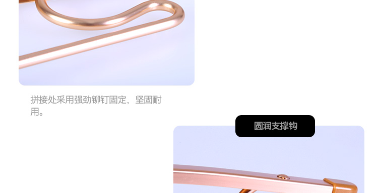 
                                                            好太太衣架 铝合金挂衣架 【16只/套】 DY27 金色                