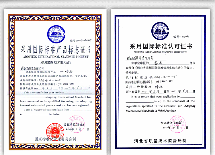 
                                        隆达骨瓷热卖浪漫喜庆镶金缤纷时节4.5英寸碗无铅环保套装搭配中式实用餐具乔迁结婚礼物 4.5英寸碗 6只装                