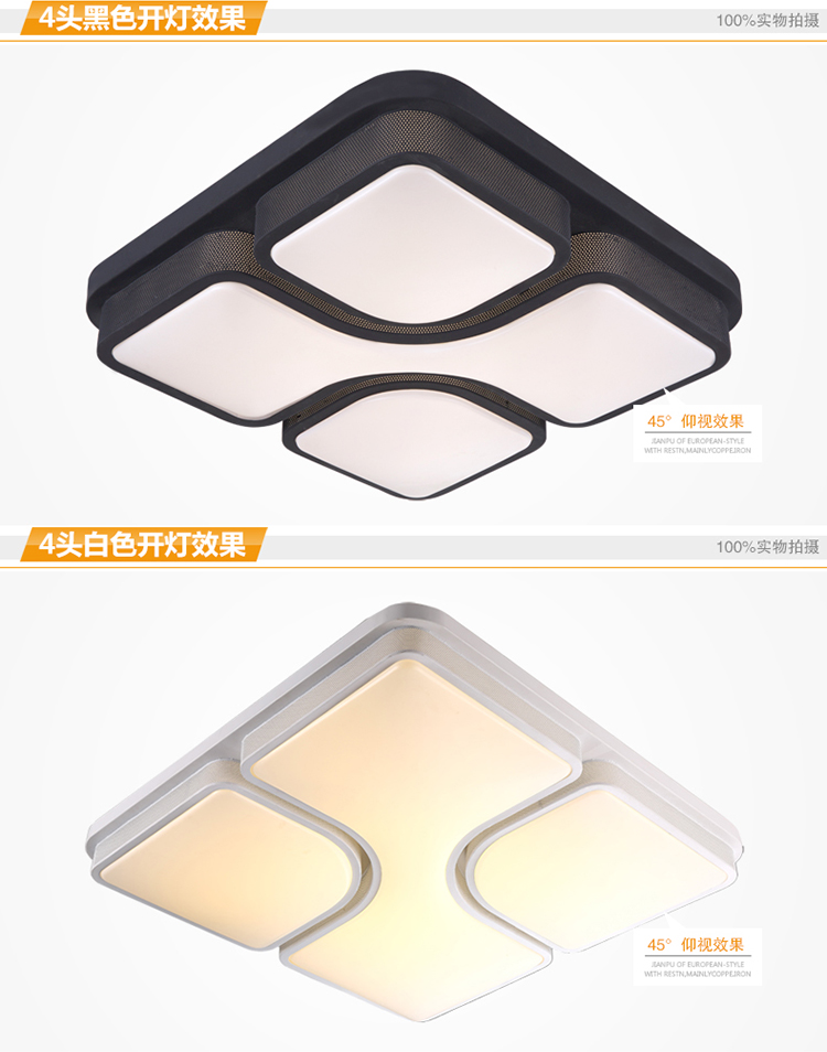 
                                        简普 现代吸顶灯简约LED客厅灯卧室灯餐厅灯饰灯具Q2600 九头圈圈灯罩 单色白光                