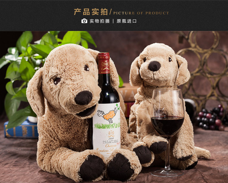 木桐酒庄干红葡萄酒750ml Chateau Mouton Ro