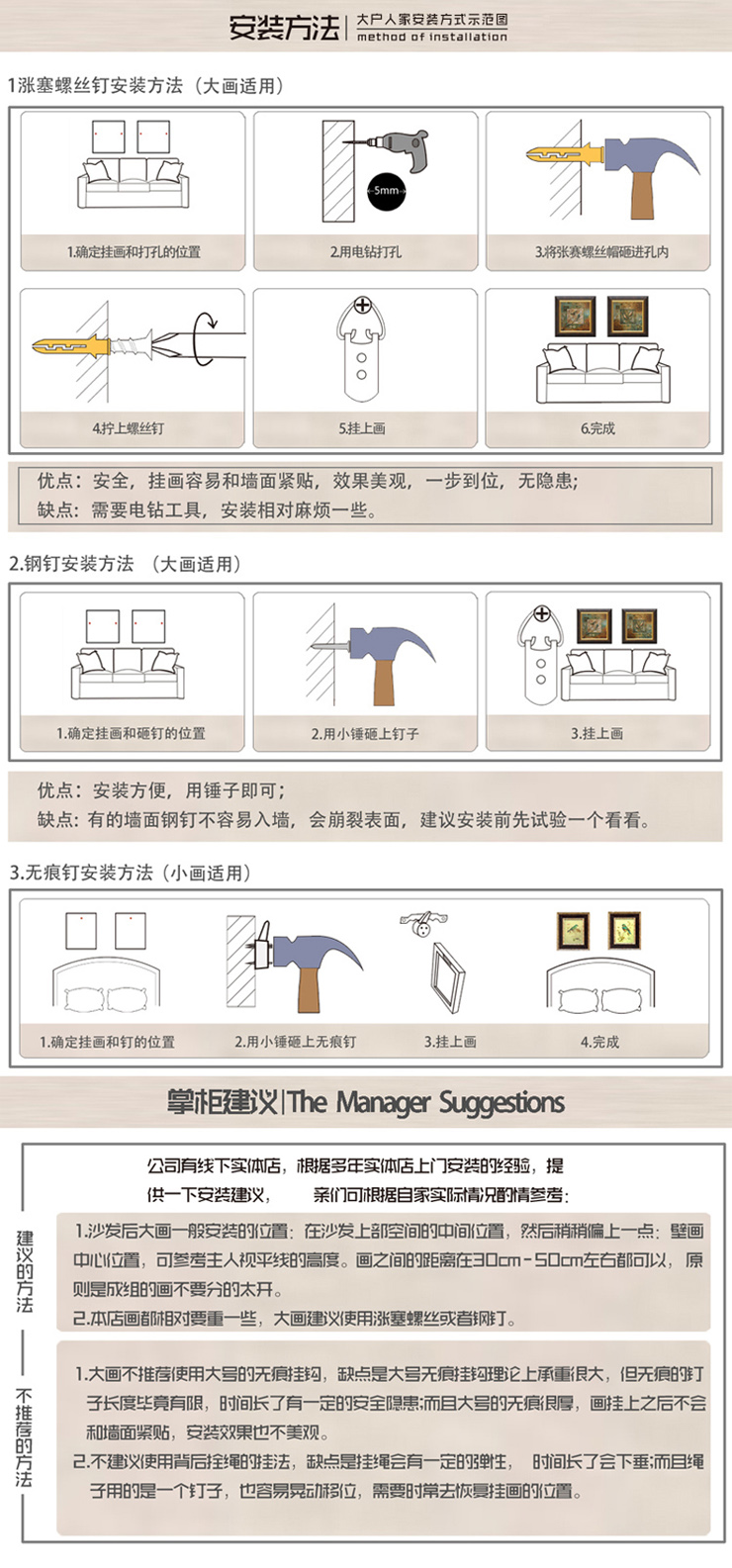 
                                        [大户人家]大框画世家 现代简约客厅装饰画 黑白复古墙壁画 餐厅挂画 沙发背景画 三张价格 65*65                