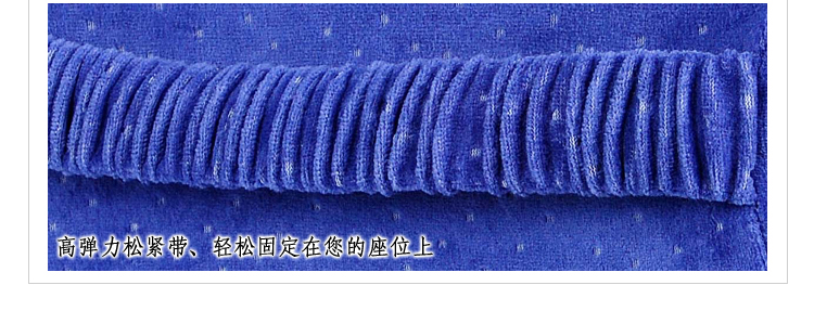 
                                        安睡宝(somerelle) 靠垫 车用办公靠枕靠垫                 