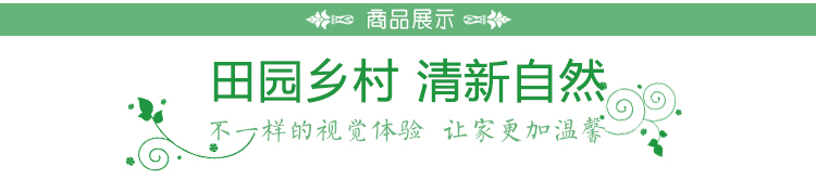 美客居冬季全棉加厚防滑布艺沙发套罩贵妃组合全盖沙发巾可订做 布拉格  四人+转角沙发套装