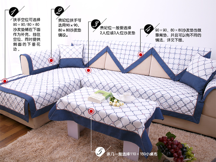 帛思绮 阿迪丽娜布艺沙发垫坐垫 韩式田园沙发套罩沙发巾垫定做 布艺软饰 阿迪丽娜沙发垫 绗缝靠背巾/扶手巾70*80
