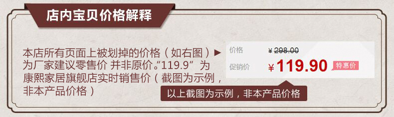 康熙香柏木定制淋浴房防滑木脚垫卫生间防腐木地板浴室垫防水吸水脚踏板 40*60cm