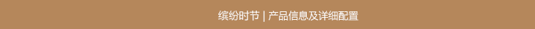 
                                        隆达骨瓷热卖浪漫喜庆镶金缤纷时节4.5英寸碗无铅环保套装搭配中式实用餐具乔迁结婚礼物 4.5英寸碗 6只装                