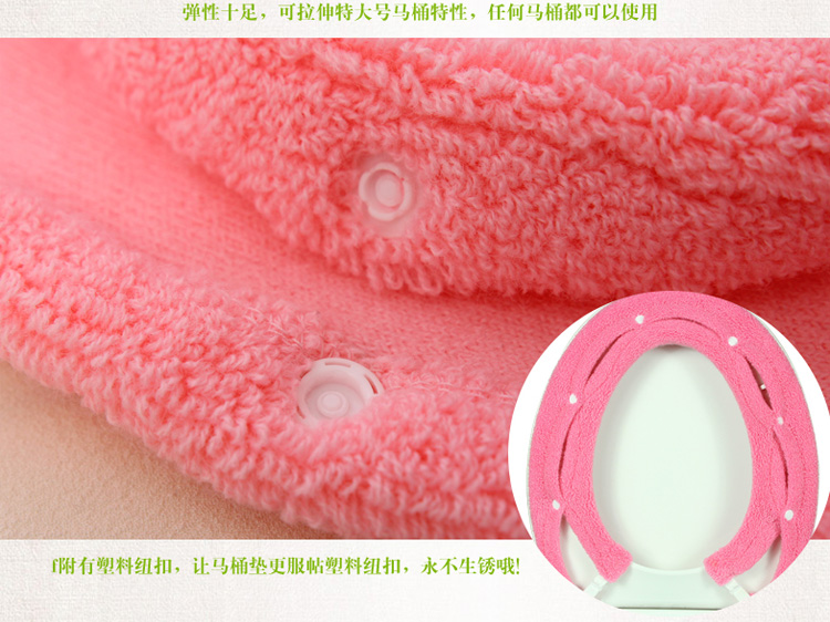
                                                                                馨颜马桶垫纽扣式马桶套圈 加厚保暖坐便套可拆洗 超厚天蓝                