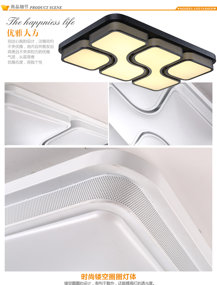 
                                        简普 现代吸顶灯简约LED客厅灯卧室灯餐厅灯饰灯具Q2600 九头圈圈灯罩 单色白光                