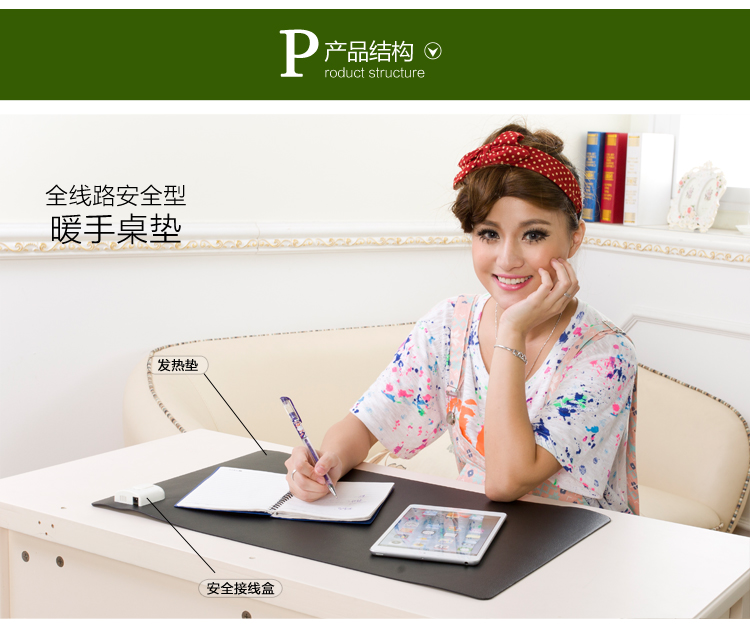 镇泰冬季桌面暖手垫加热桌垫加热坐垫多功能加热垫电热垫多功能暖垫加热垫 花色 220V 36*60