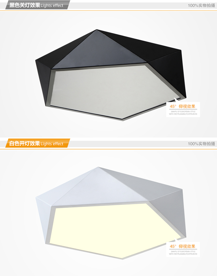 简普现代简约家居家装灯具几何吸顶灯宜家简约客厅吸顶灯时尚客厅灯卧室灯餐厅灯书房LED吸顶灯 黒色小号42CM 白光LED光源