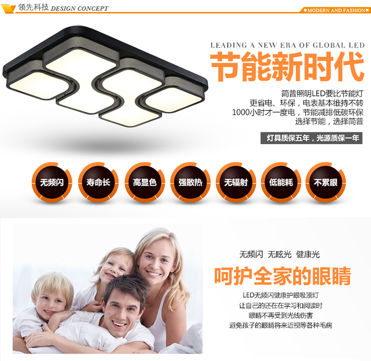 
                                        简普 现代吸顶灯简约LED客厅灯卧室灯餐厅灯饰灯具Q2600 九头圈圈灯罩 单色白光                