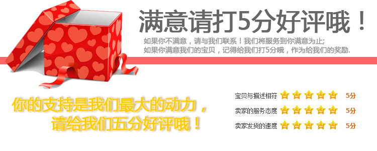 加妮顿 欧美风格超靓丽牛奶<em>色</em>性感聚拢超厚文