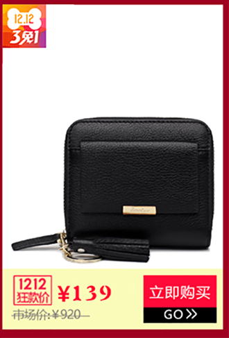 朱尔鳄鱼纹压花双肩背包 头层牛皮双肩真皮女