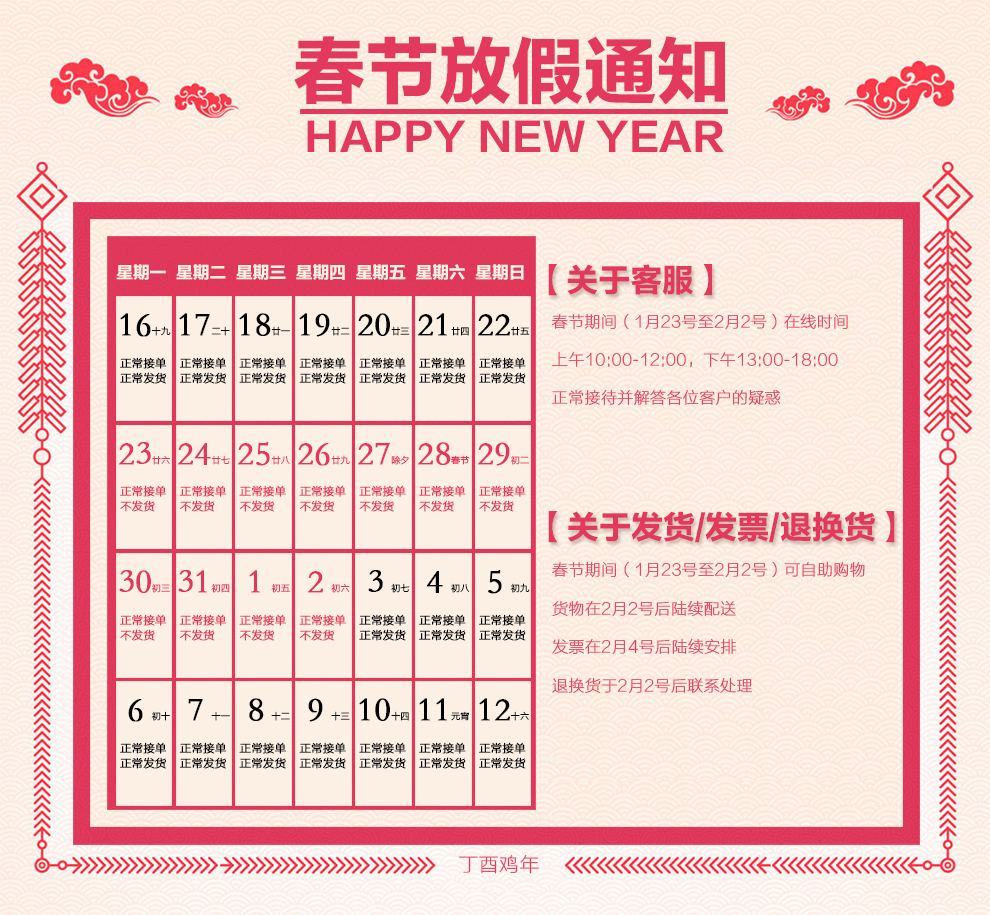 第一眼 手机耳机金属重低音 酷狗M1电脑线控带