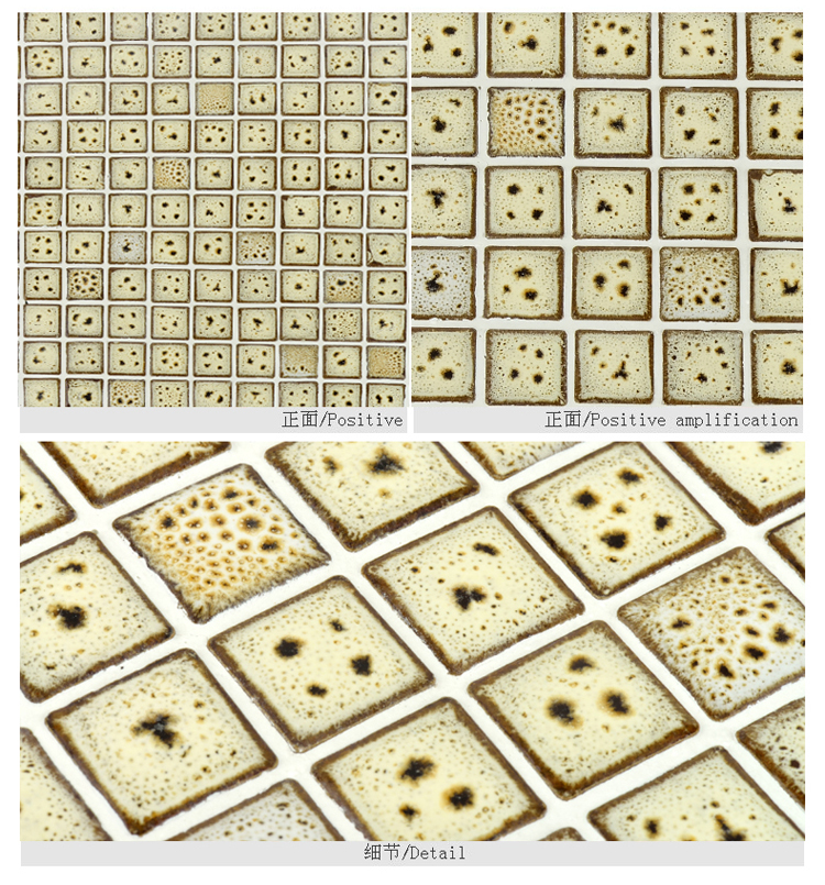 赛莱雅玻璃陶瓷马赛克玄关墙面瓷砖地砖墙贴客