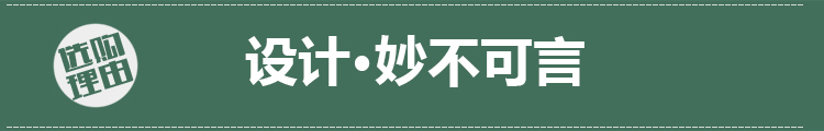 
                                        怡万家 微波 耐热玻璃 保鲜盒 饭盒 套装 2件套 简约黑白 耐高温                