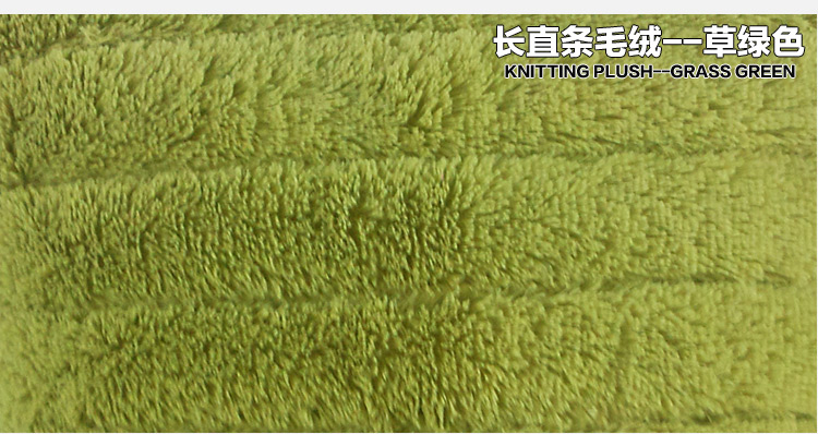 西子纱长毛绒沙发垫冬季防滑沙发坐垫加厚沙发套组合沙发巾可定做 绿色 110*210CM