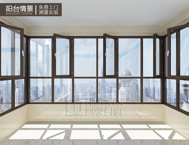 凤铝坚美金凯盾断桥铝门窗 封阳台平开铝合金门窗 上海隔音窗阳光房