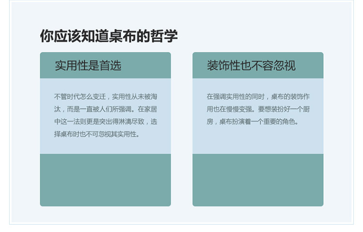 布艺桌布餐桌垫子台布全棉桌布防水防油 茶几桌布欧式复古 宫廷花 黄色 八人位餐桌布140*220cm