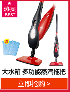 莱克(LEXY)地板打蜡机家用手持式全自动电动木地板大理石瓷地砖抛光机家用 301P